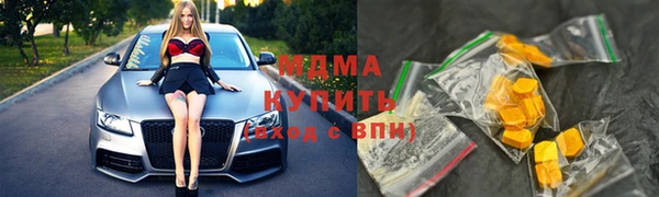 дистиллят марихуана Верхний Тагил